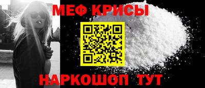 индика Коммунар