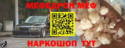 индика Коммунар