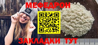 индика Коммунар