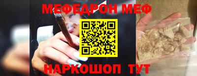 кокаин VHQ Комсомольск-на-Амуре