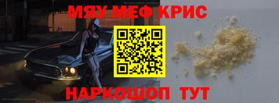 дмт Конаково