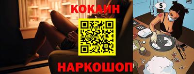 дмт Конаково