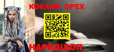 дмт Конаково