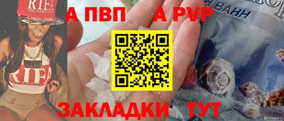 индика Коммунар