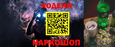 индика Коммунар
