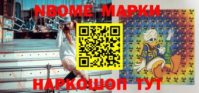 дмт Конаково