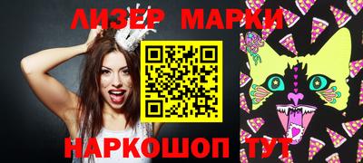индика Коммунар