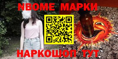 дмт Конаково