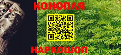 кокаин VHQ Комсомольск-на-Амуре