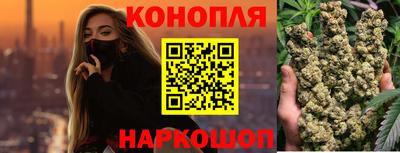 кокаин VHQ Комсомольск-на-Амуре