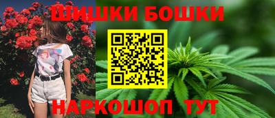 кокаин VHQ Комсомольск-на-Амуре
