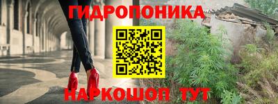 кокаин VHQ Комсомольск-на-Амуре