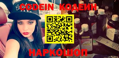 индика Коммунар