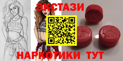 дмт Конаково