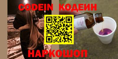 индика Коммунар