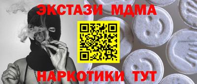 крисы Кимры
