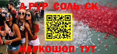 дмт Конаково
