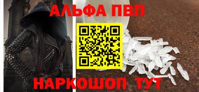 индика Коммунар