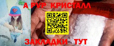 индика Коммунар
