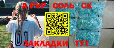 дмт Конаково