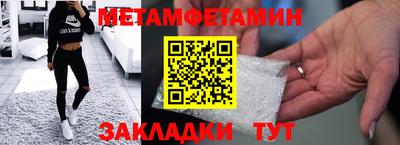 дмт Конаково
