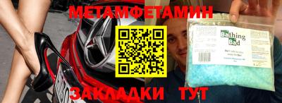 дмт Конаково