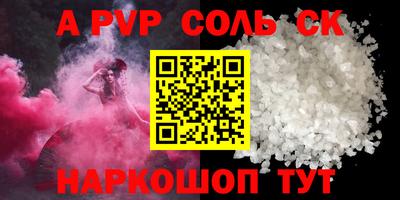 дмт Конаково