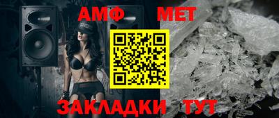 индика Коммунар