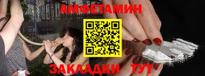 дмт Конаково