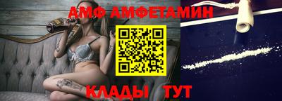 индика Коммунар