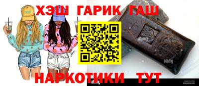 дмт Конаково