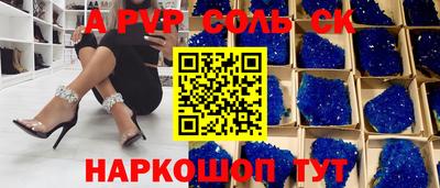 дмт Конаково