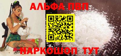 дмт Конаково