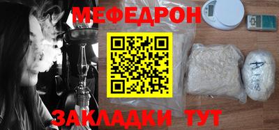 кокаин VHQ Комсомольск-на-Амуре