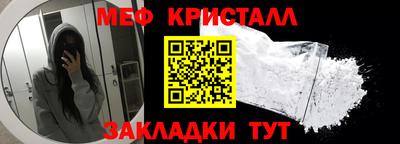 кокаин VHQ Комсомольск-на-Амуре